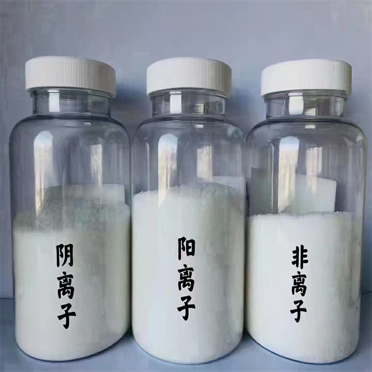 聚丙烯酰胺（PAM）絮凝劑